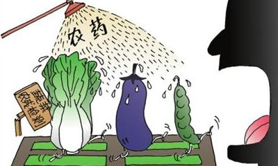 China's veterinary pesticide residue standards basically cover the bulk of agricultural products